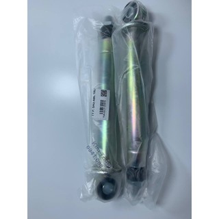 Ty phuộc sau abl 110cc ty sau airblade 110cc