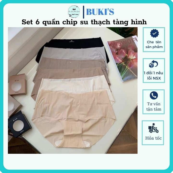 Quần lót su - Set 6 quần chip nữ su thạch siêu tàng hình, không viền, kháng khuẩn hộp mini shop BUKI