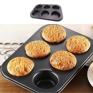 Khuôn nướng bánh chống dính 6 ô - khay nướng bánh bông lan , bánh trứng , cupcake , muffin chống dính cao cấp