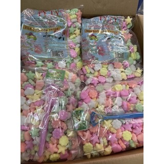 Long não màu ty ty xua đuổi côn trùng 1 kg