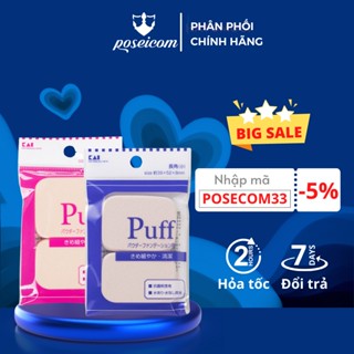 Bông Phấn Bông Trang Điểm Cao Cấp Mút Tán Kem Nền Kai Nhật Bản POSEICOM KAI01