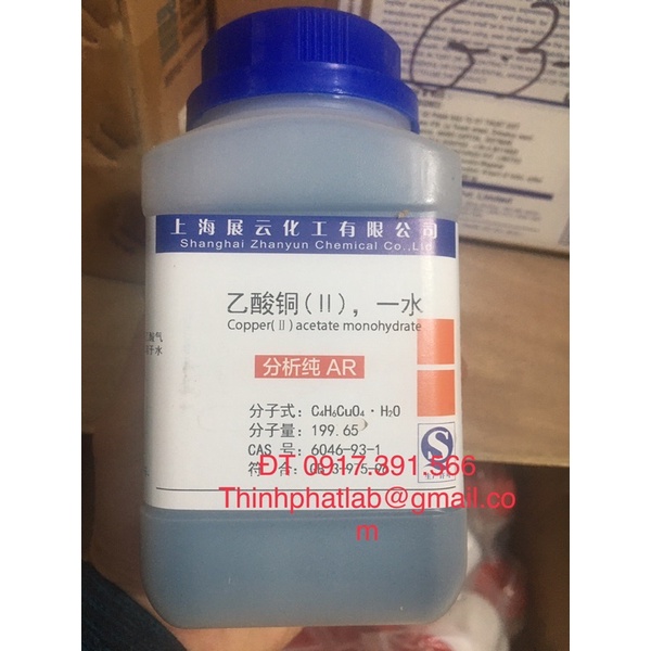 Hoá chất Copper(II) acetate monohydrate; CAS Number: 6046-93-1 lọ 500g