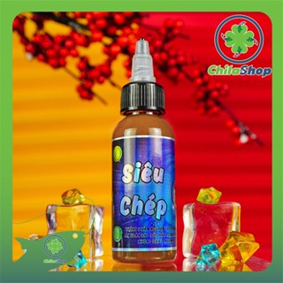 HƯƠNG LIỆU SIÊU CHÉP 2022 - CÁ CHÉP (Chai - 80ML)