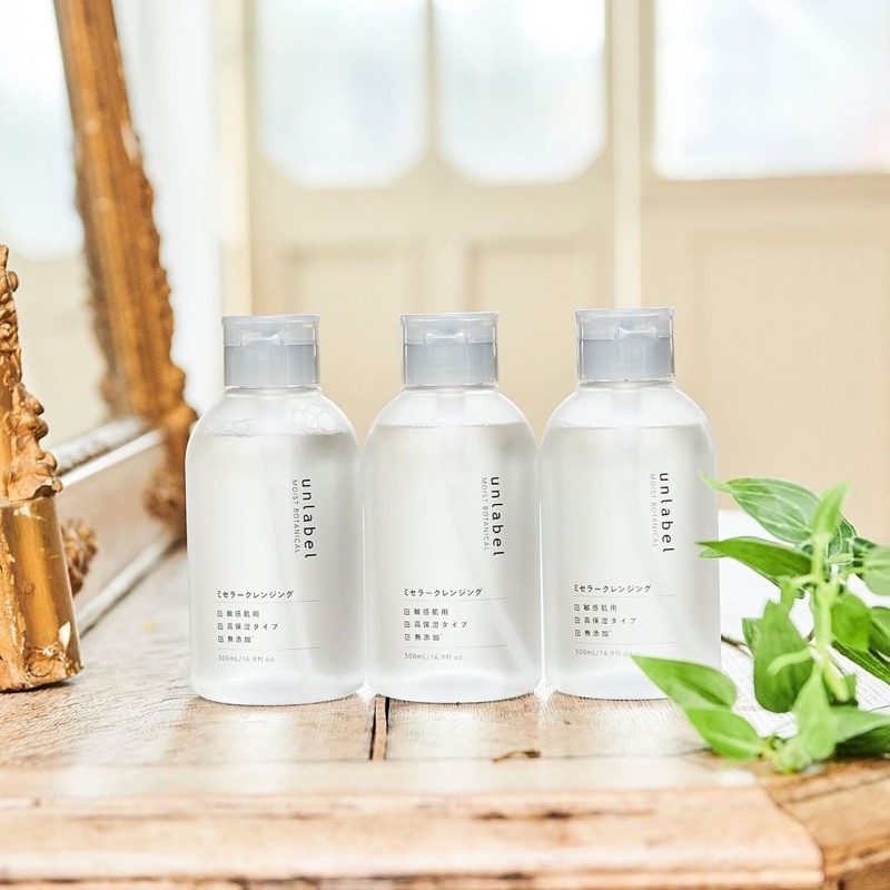 Nước tẩy trang Unlabel Moist Botanical Micellar Cleansing 500ml