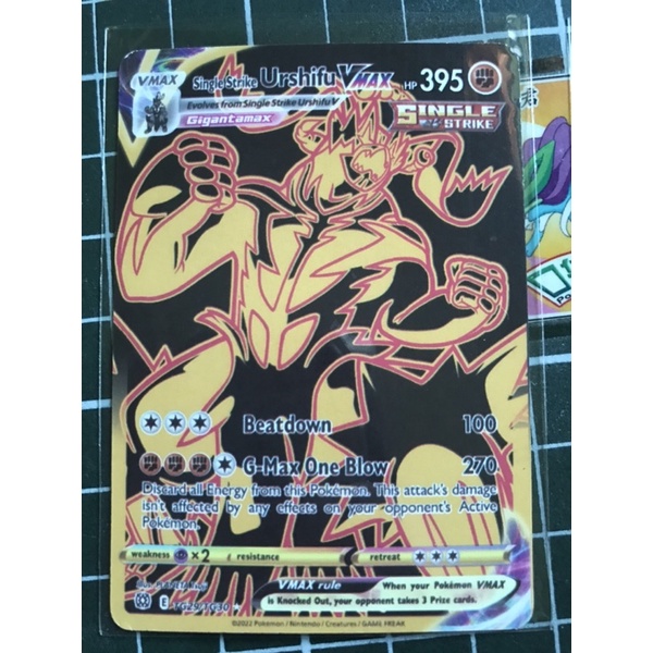 Thẻ Bài Pokemon Urshifu Vmax TG hiếm