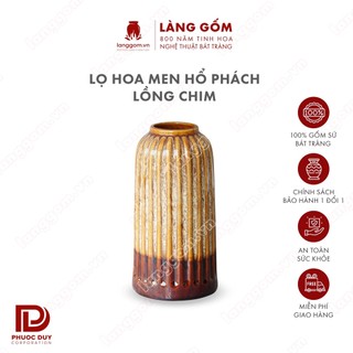 Bình hoa, lọ hoa Gốm sứ Bát Tràng cao cấp Men hổ phách dáng lồng chim dùng làm quà tặng, trang trí - Làng Gốm Bát Tràng