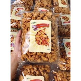 Snack mực Thái Lan Mikato 200gr