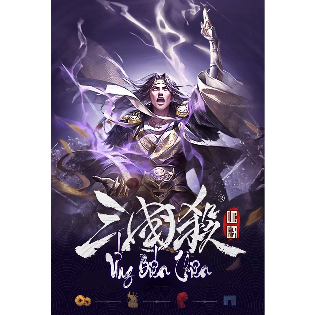 Bản mở rộng Ứng Biến Thiên (Trò chơi Tam Quốc Sát): Quốc Chiến [PHIÊN BẢN CHÍNH THỨC]