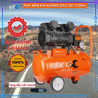 Máy nén khí không dầu 30lít GT1200-30l, công suất 1200W, 2 vạn nạp xả khí siêu nhanh