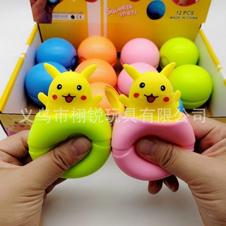 Đồ chơi Tết bóp dẻo Pikachu, Squishy trứng