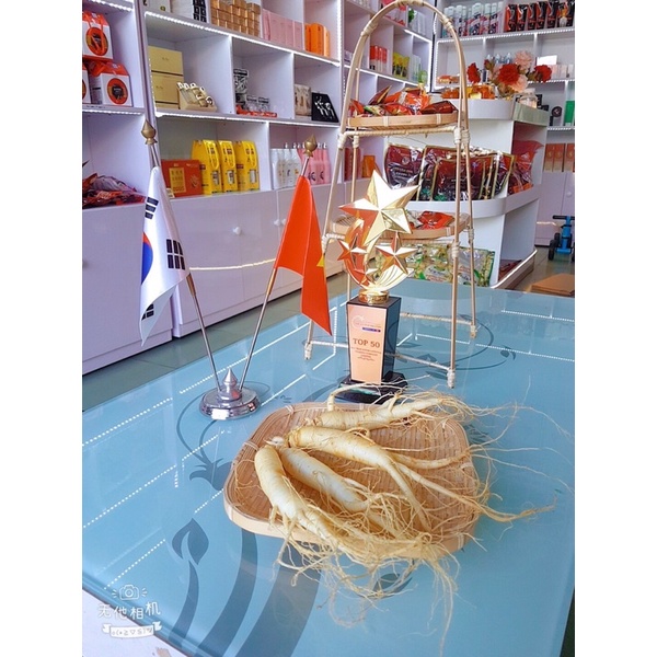 Nhân sâm Hàn Quốc