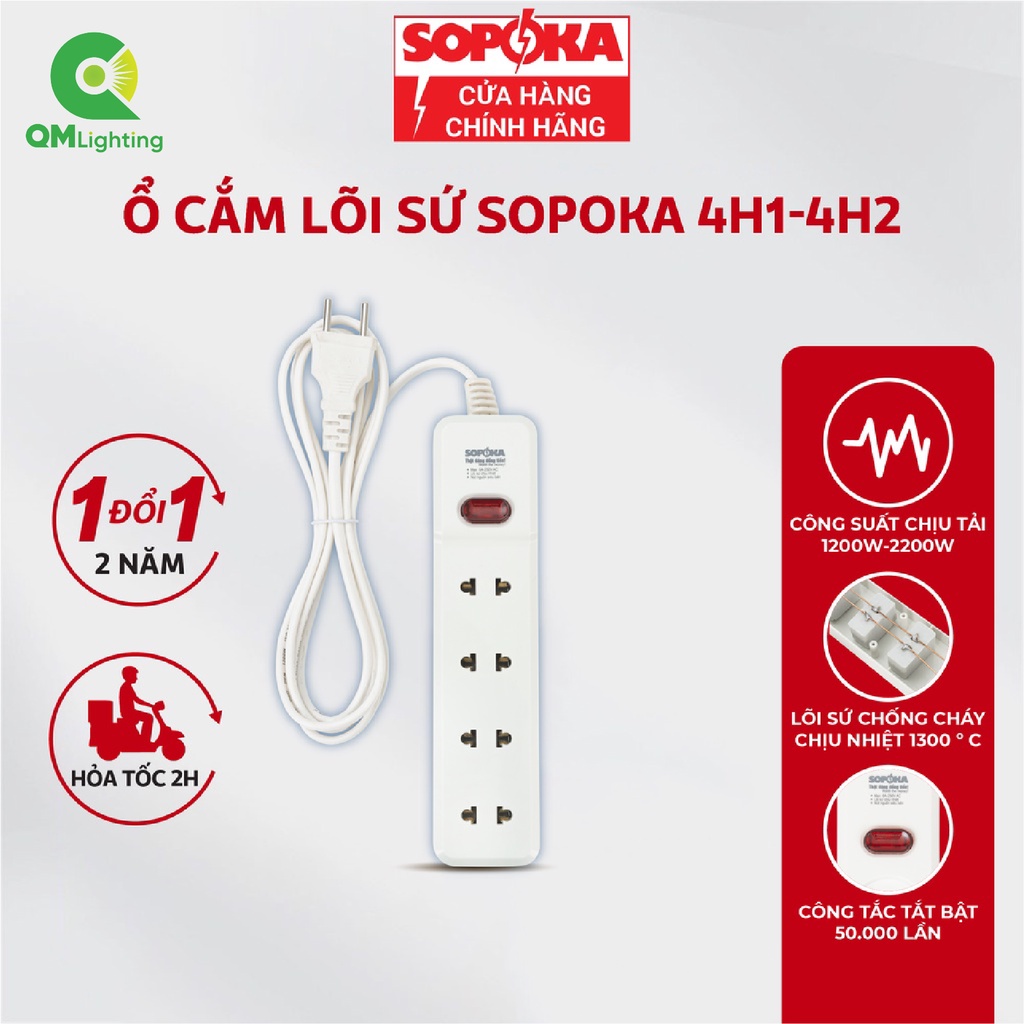 Ổ cắm điện, ổ cắm chịu tải liền dây 1200W 2200W SOPOKA 4H1 4H2 dây 2,5M4,5M siêu bền, bảo hành chính hãng 2 năm