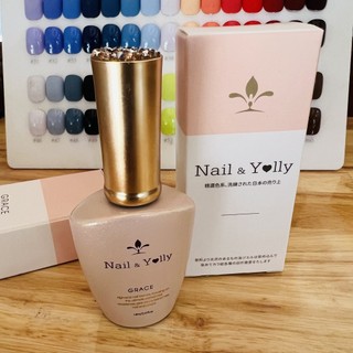 Sơn thạch hồng yolly chất đẹp 15ml