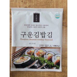 Rong biển cuộn cơm hàn quốc k-wook 10 lá 5gói*24g, sử dụng cho các món kimbap, sushi