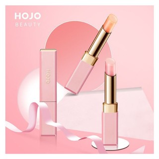Son dưỡng mềm mịn môi có màu hojo 8042