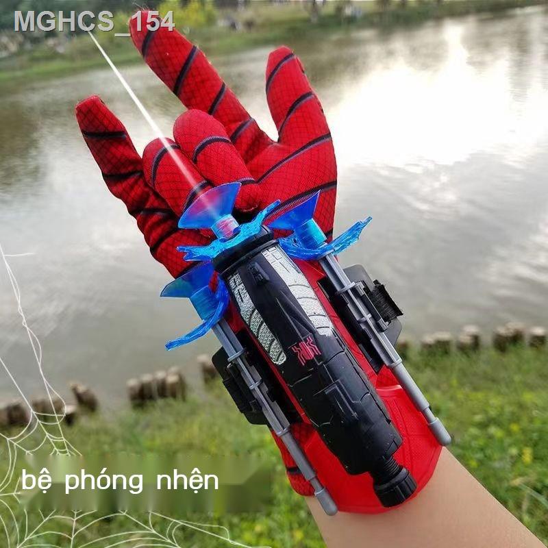 ✇¤☈Nhện phóng đồ chơi trẻ em súng mềm đạn súng hero người da đen công nghệ quay găng tay bé trai có