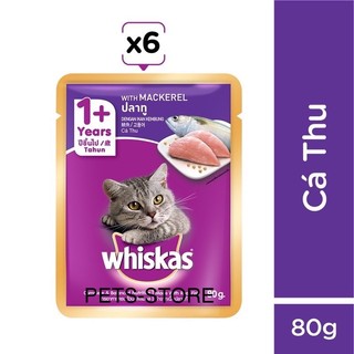 Combo 6 gói pate Whiskas mèo lớn vị cá thu 80g