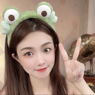 Bờm Cài Tóc Gấu Hồng, Ếch Lông Xù