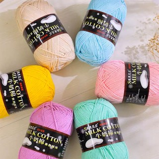 Len Milk Cotton Mác Đen - Cuộn 40gr & 125gr (Mã 01-50)