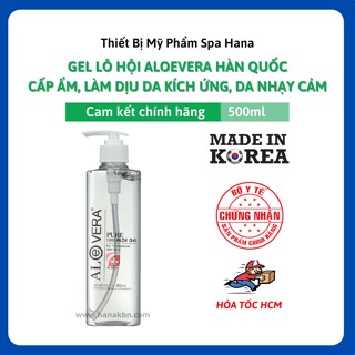 Gel nha đam dưỡng ẩm Aloevera, gel lô hội Hàn Quốc 500ml – Cấp ẩm, làm dịu, làm mềm da (Chính hãng)