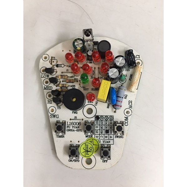 _COMBO MẠCH + ĐIỀU KHIỂN QUẠT ASIA L16006, RẺ HƠN MUA LẺ 40K