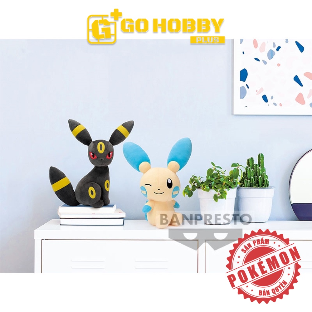 BANPRESTO | Thú bông Blacky - Minun| POKEMON BIG PLUSH～MINUN･UMBREON～