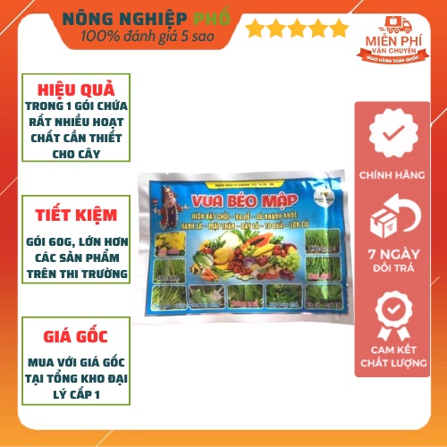 Phân Vi Lượng Gói Lớn 60g Kích Bật Chồi Ra Hoa Đồng Loạt, Đẻ Nhánh Khỏe, Tăng đậu trái, Giảm Rụng Trái, Mập Thân, To Quả