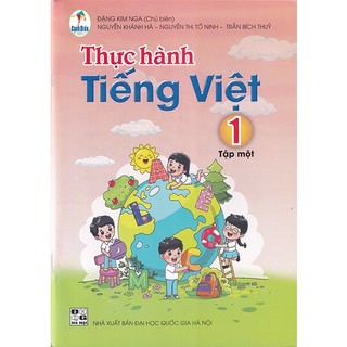 Sách - thực hành tiếng việt 1 tập 1
