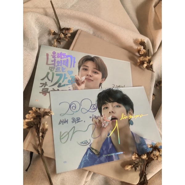 Lời chúc Greeting Message Card BTS 2020
