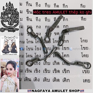 Móc Treo Mặt Phật Amulet Thái Lan - Thép không ghỉ