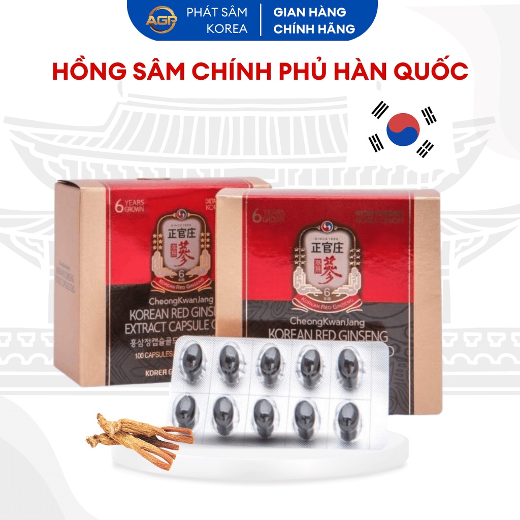 Viên Nang Cao Hồng Sâm KGC Cheong Kwan Jang Extract Capsule (600mg x 300 viên) - Thương Hiệu Chính Phủ Hàn Quốc