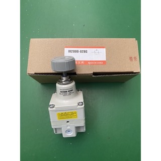 Van điều áp khí nén ir2000-02bg