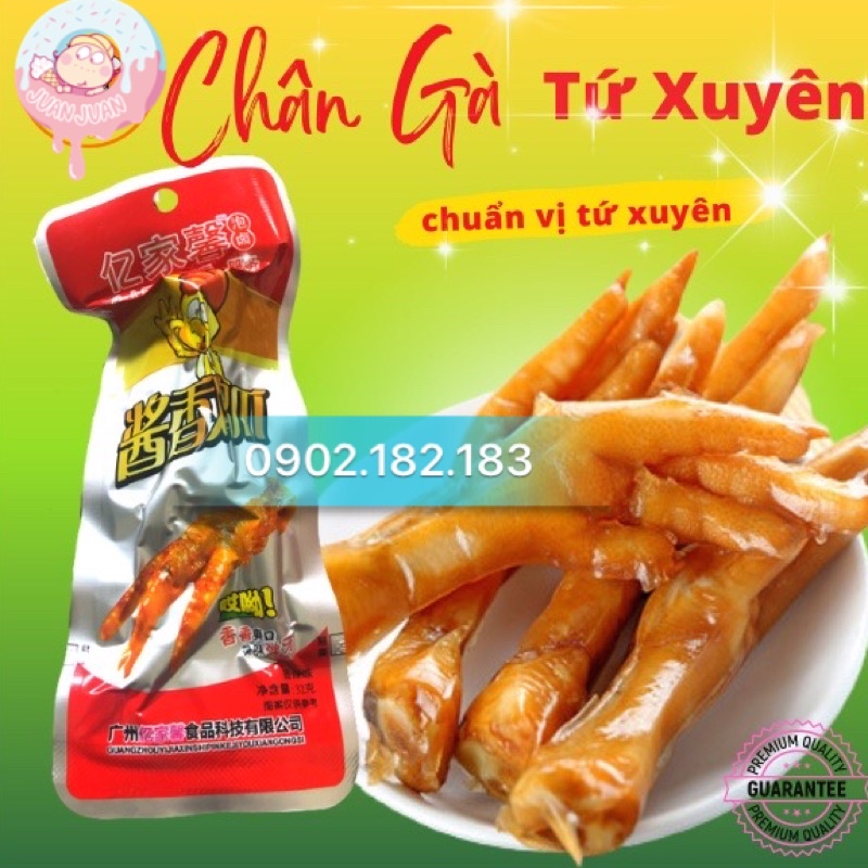 Chân Gà Cay Tứ xuyên 32g Trung Quốc!