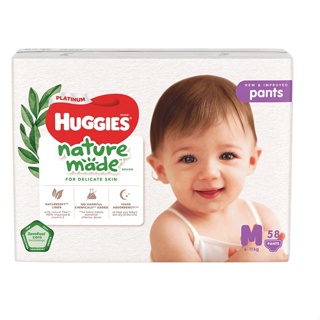 [tặng 1 gói bỉm quần cùng size] bỉm huggies