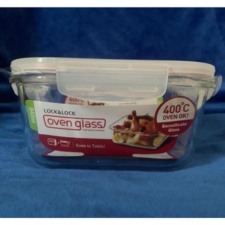 Hộp thủy tinh vuông lock & lock 840ml