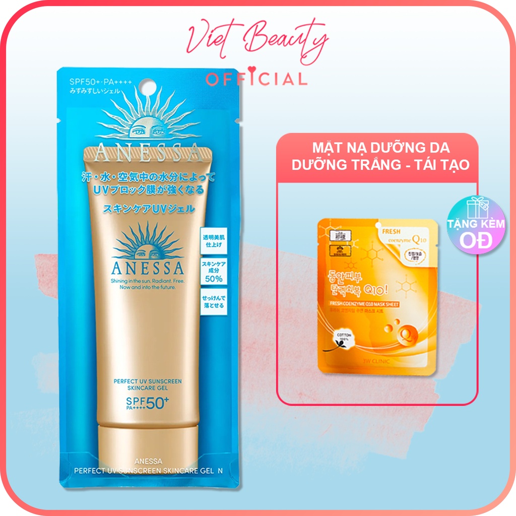 HOT SALES  Gel chống nắng Anessa Perfect UV Sunscreen Skincare Gel 90g