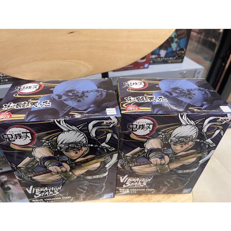 Mô hình Kimetsu no yaiba chính hãng : âm trụ uzui tengen vibrion star