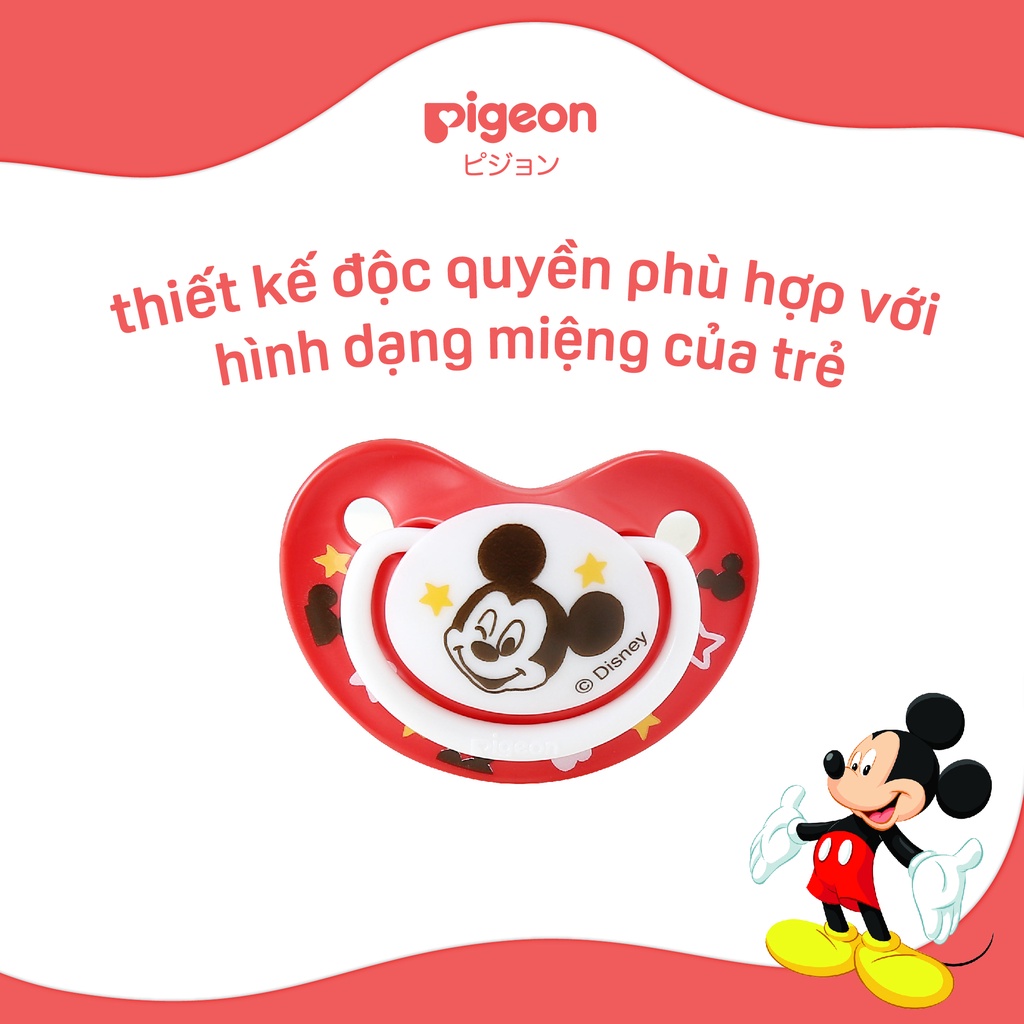 Ty Ngậm Funfriends Disney Mickey Pigeon (size S/M/L)