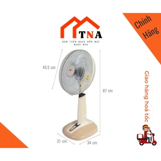 Quạt lửng thái lan hatari ht- s16m7