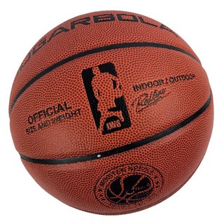 Bóng rổ size 6 Jogarbola J2000