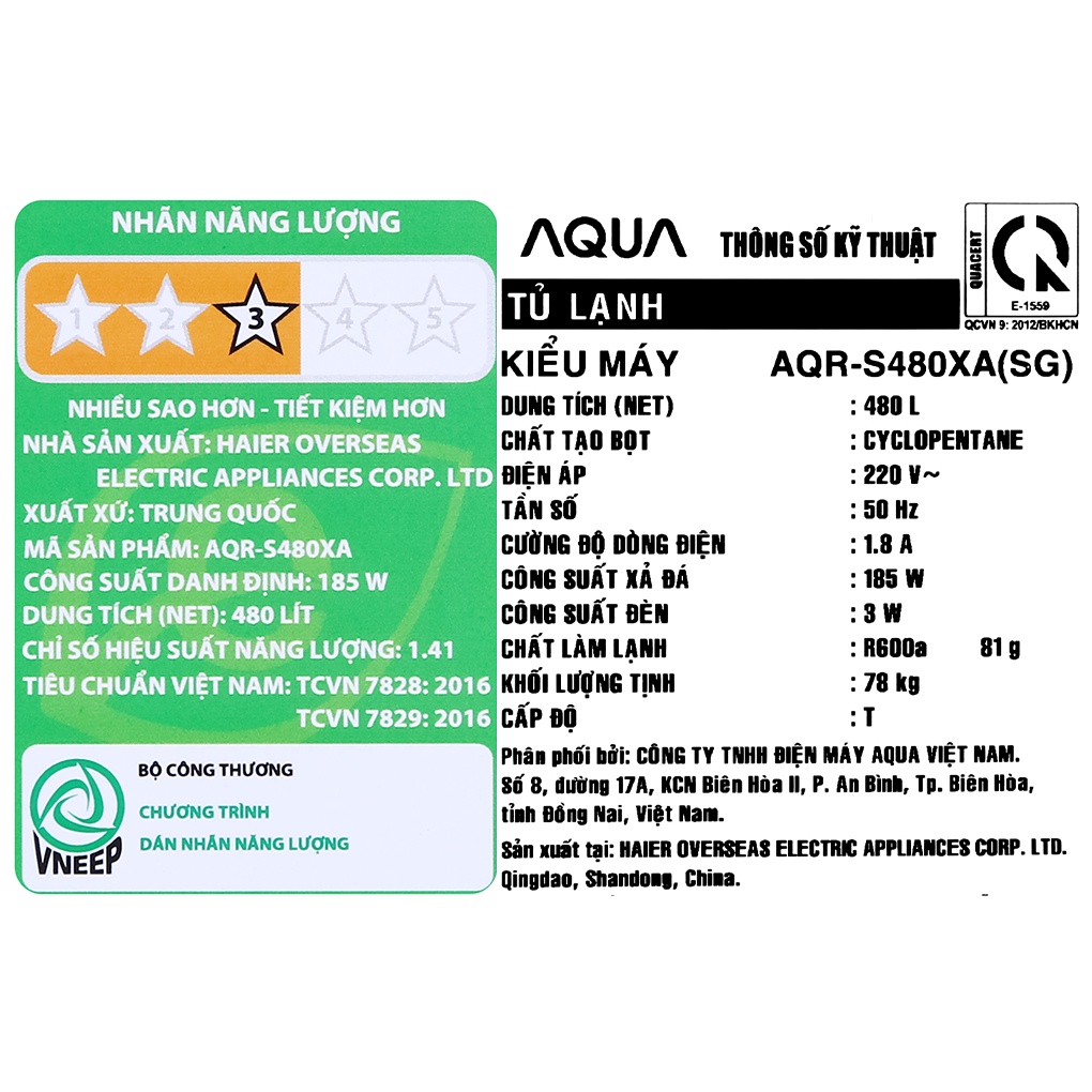 TỦ LẠNH AQUA INVERTER 480 LÍT AQR-S480XA 2021