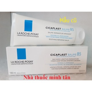 Kem phục hồi da B5 La Roche Posay Cicaplast Baume