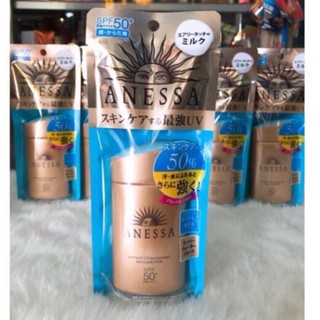 Kem chống nắng anessa shiseido 60ml spf50 pa+
