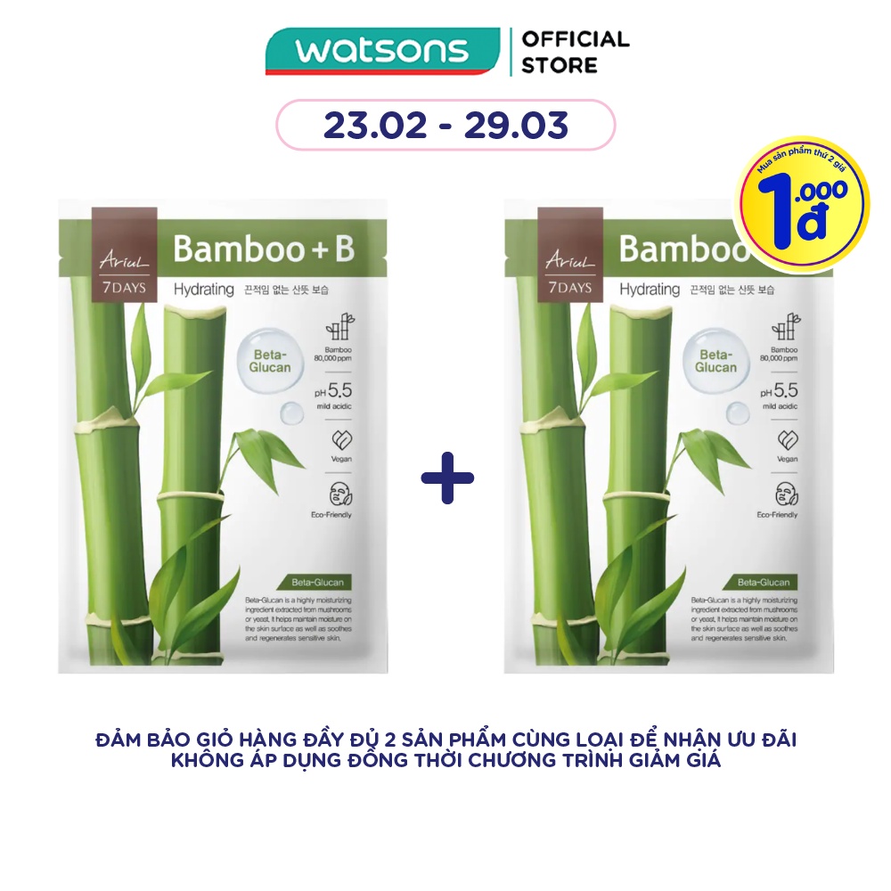 Mặt Nạ Ariul 7Days Bamboo + Beta-Glucan Nước Tre Dưỡng Ẩm Sâu Cho Da Nhạy Cảm 23ml