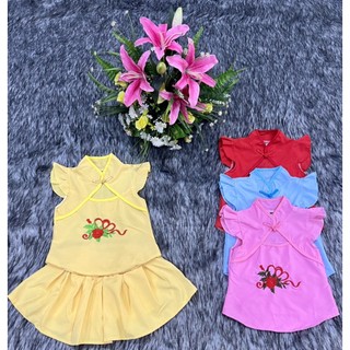 (4 set 4 màu 4 họa tiết khác nhau) Combo 4 Set Áo Kèm Chân Váy  (có quần lót trong ) Bé (6-14kg)
