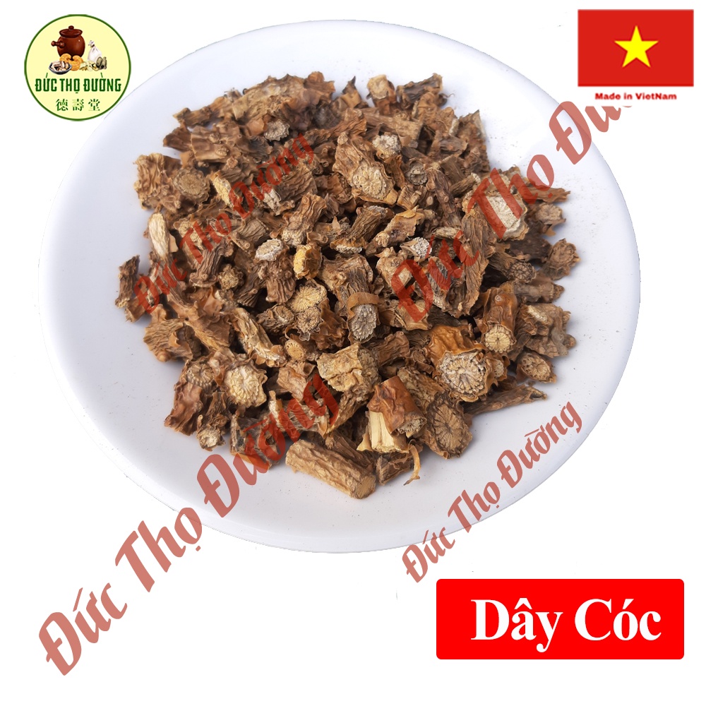 Dây Cóc - Dây Ký Ninh - cắt lát Phơi sấy khô