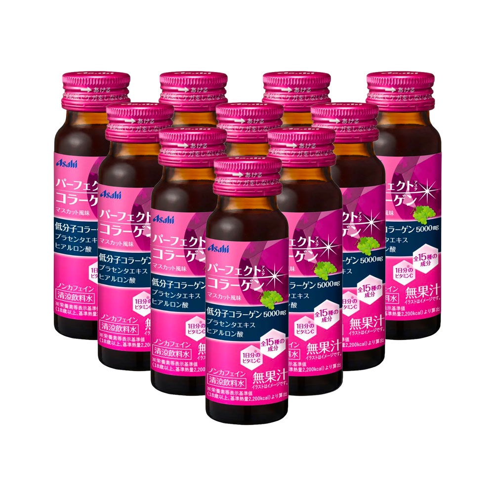 Nước uống The collagen Asahi Perfect Asta, Collagen dạng nước Nhật Bản Perfect Asta Red Premier