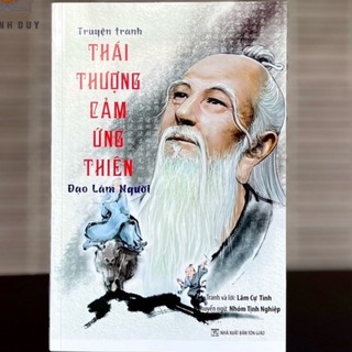 Sách- Combo Truyện Tranh Thái Thượng Cảm Ứng Thiên ( In Màu)