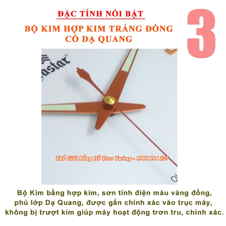 Đồng Hồ Treo Tường KIM TRÔI DẠ QUANG EASTAR – Số Nổi 3D – Tặng Pin Maxell - Bảo Hành 1 Năm