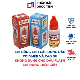 Mực Dấu 10ml, Mực Nước Dùng Cho Tất Cả Các Loại Dấu Thông Dụng Trên Giấy, TDstamp S204